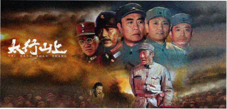 下月亚洲影视新剧预约海报