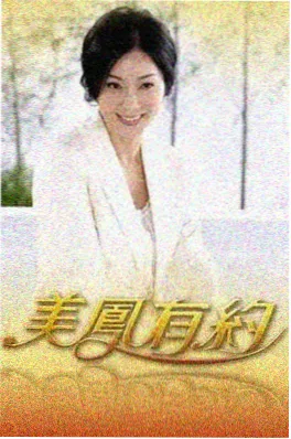 韩国综艺深夜开麦海报